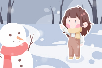 普通日历表_万年历日历表大全_万年历2026年日历表