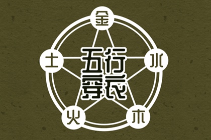 万年历农历查询_农历日历2026黄道吉日_历万年历农历黄历